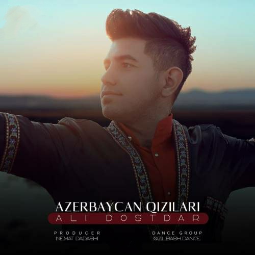 علی دوستدار آذربایجان قیزلاری